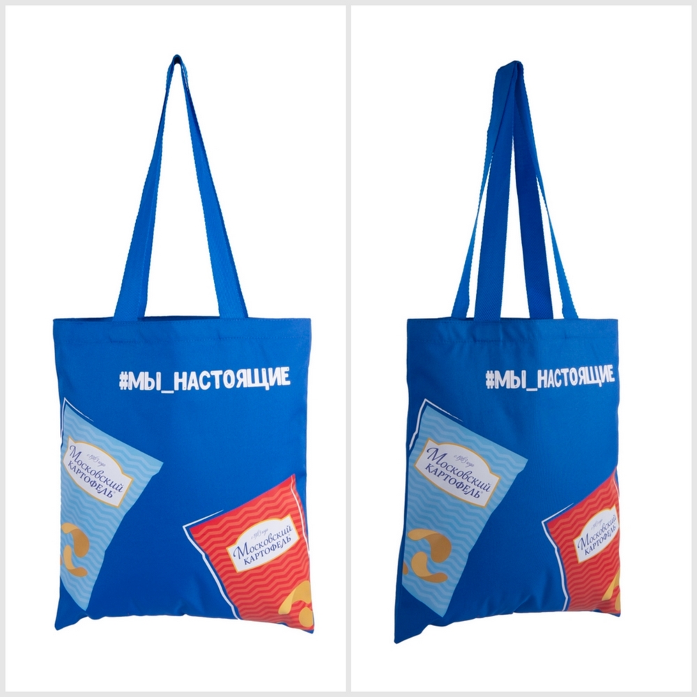 tote-bag (45).jpg