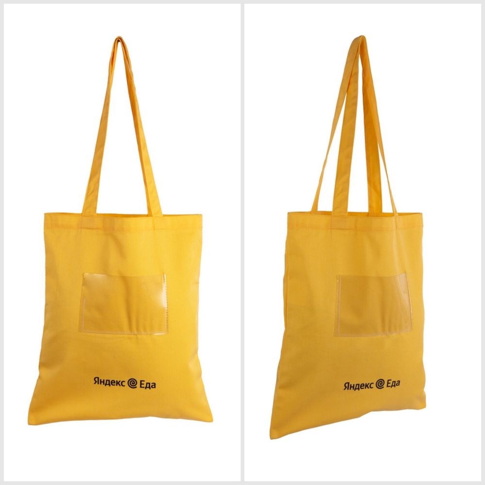 tote-bag (43).jpg